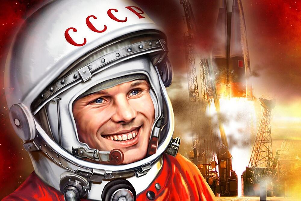 60-летие полета  Юрия Гагарина в космос